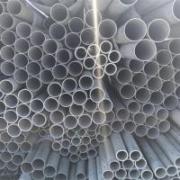304L不锈钢管1