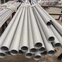 304不锈钢无缝管