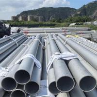 304不锈钢无缝管1