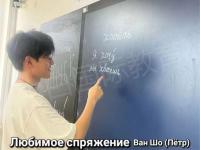 俄语学习-31d9d4ef04514a7a8ed76cf0636a312