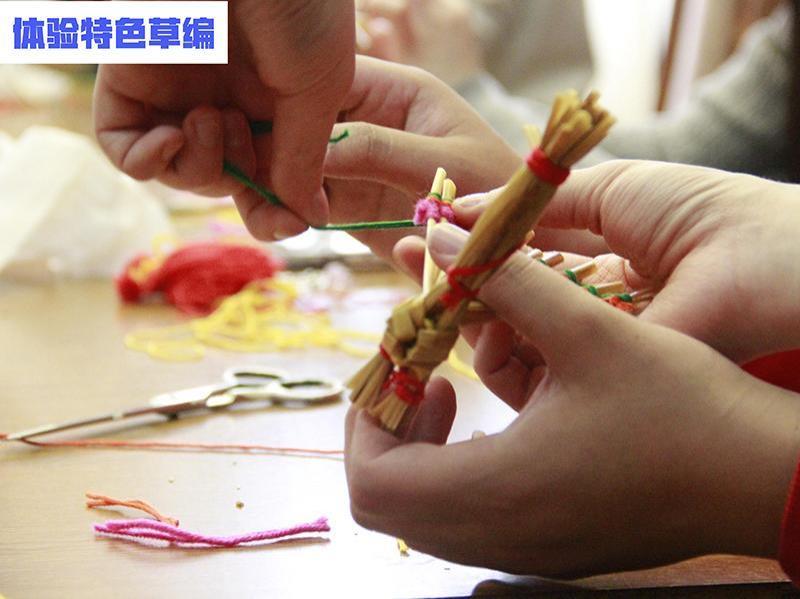 短期游学-1-