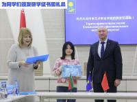 短期游学-13-