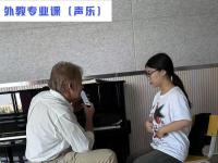 俄语培训-16-