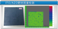 QQ截图2