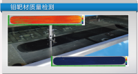 QQ截图3