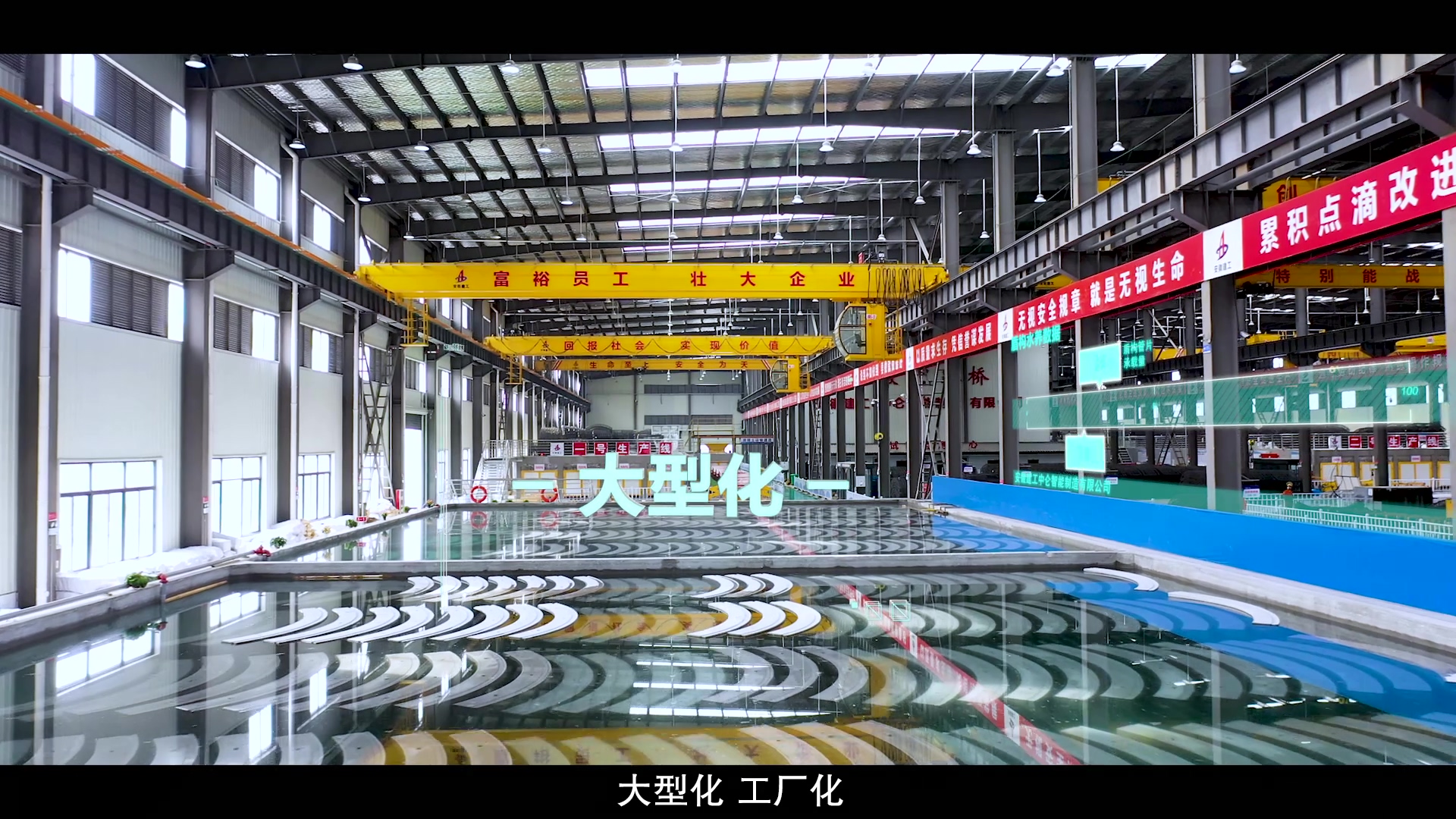 中仑智能制造企业宣传片