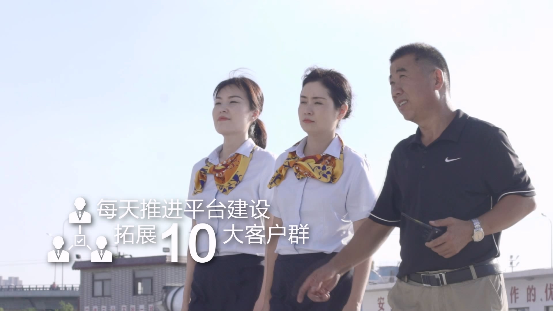 建行-青春不负·筑梦普惠