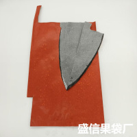 芒果套袋-2