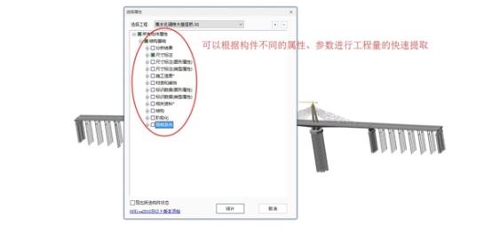 图形用户界面, 文本

描述已自动生成