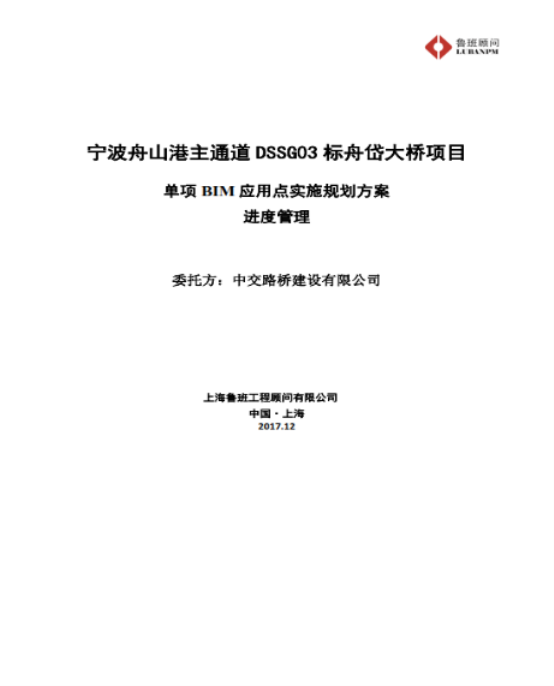 文本, 信件

描述已自动生成