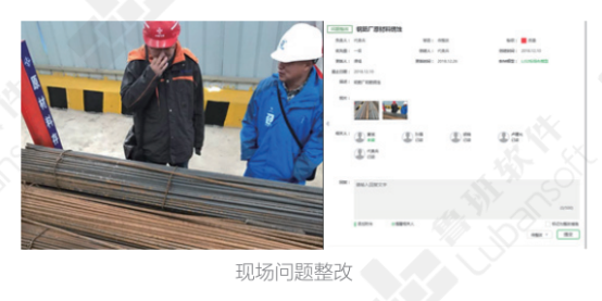 图形用户界面

描述已自动生成