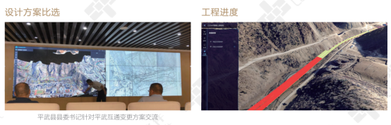 社交网站的截图

低可信度描述已自动生成