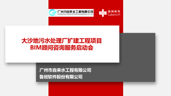 图片包含 文本

描述已自动生成