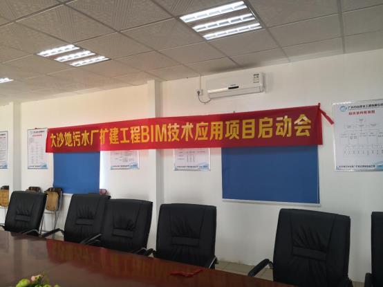 图片包含 室内, 天花板, 房间, 桌子

描述已自动生成