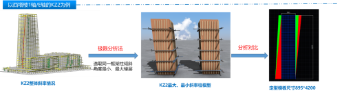 1616579458159214.png