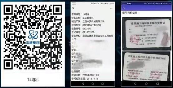 1616384808673770.jpg