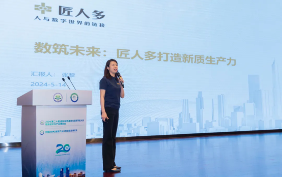 网站

中度可信度描述已自动生成