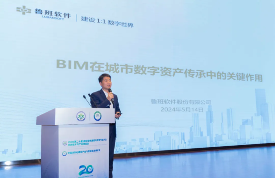 图形用户界面

描述已自动生成