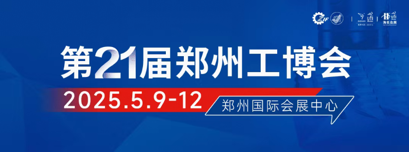 微信图片_20250507143643.png