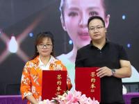 资质荣誉5