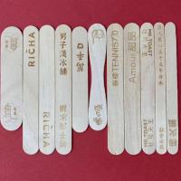 11一次性雪糕棍