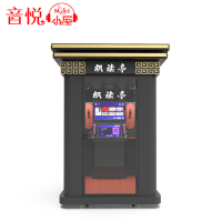 未标题-2