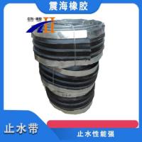 G11钢边止水带