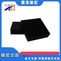 橡胶支座矩形-11