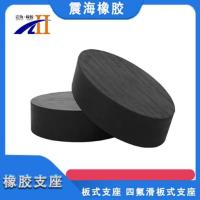 橡胶支座圆形固定0