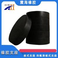 圆形橡胶支座0