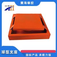 连廊球形钢支座