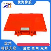 GPZ-II-盆式橡胶支座