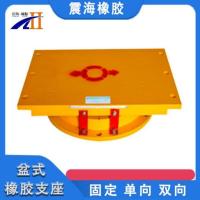 盆式橡胶支座-2-