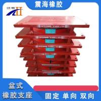 盆式橡胶支座-5-