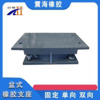 盆式橡胶支座