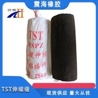 TST伸缩缝-9-