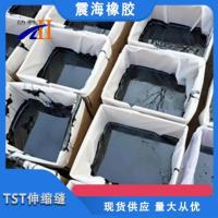TST伸缩缝-12-
