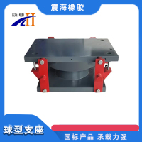bd980dedc0aa9651f43955f9135b881