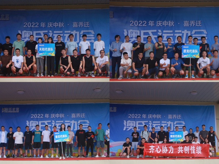 微信图片_20221130160843.jpg