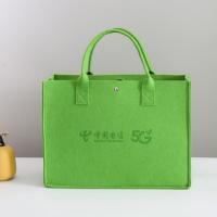 中国电信毛毡布袋