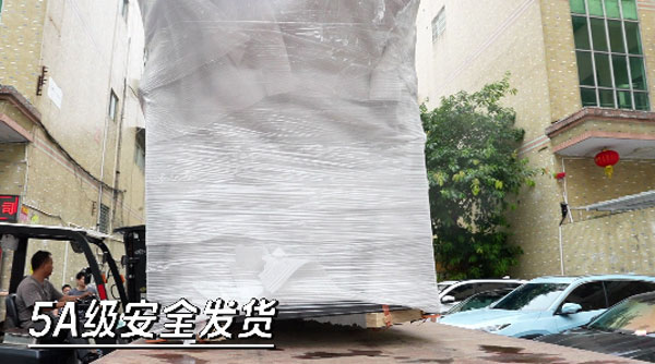 矿石色选机发货现场