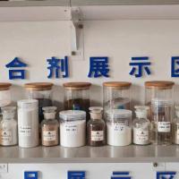 案例展示-3-