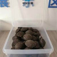 案例展示-6-