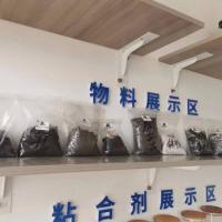 案例展示-15-