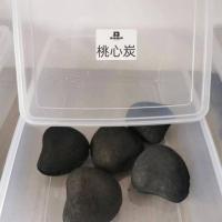 案例展示-16-
