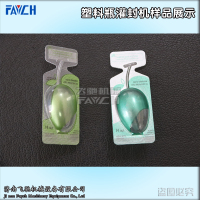 塑料瓶灌封机样品展示4