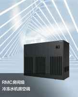 RMC-01