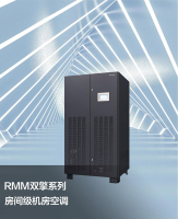 RMM-01