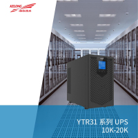 YTR31系列_17218914591