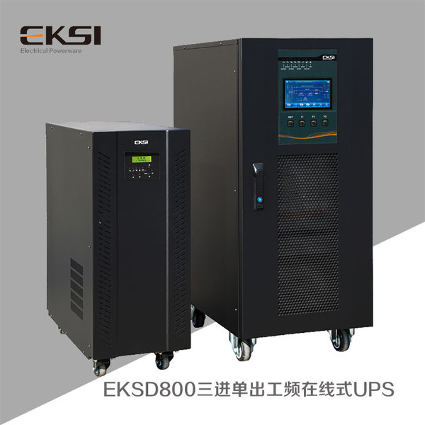 EKSD800